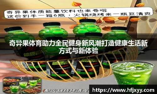娱乐星空下载
