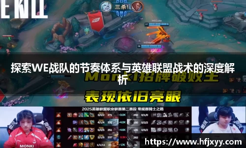 星空游戏官方网站