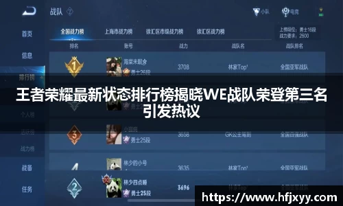 娱乐星空下载