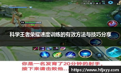 星空游戏