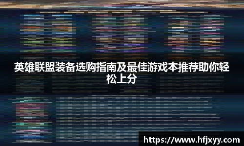 星空游戏