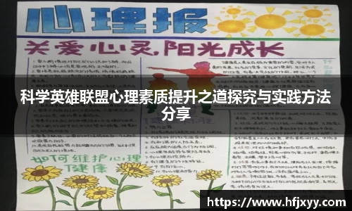 星空娱乐