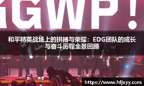 星空游戏