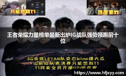 星空游戏官方网站