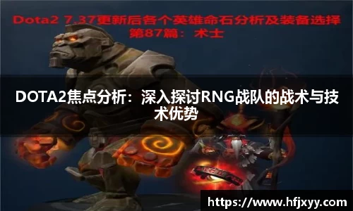 星空游戏官方网站