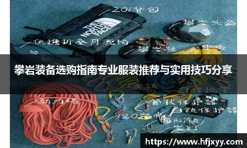 星空游戏官方网站