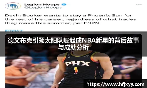 娱乐星空下载