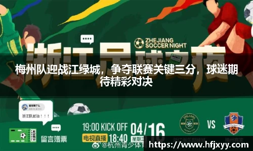 星空游戏官方网站