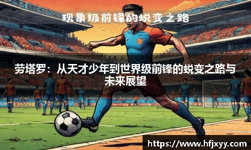 星空游戏