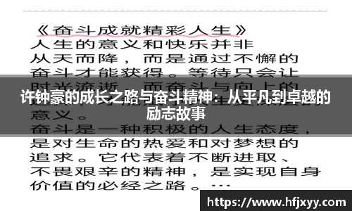 星空游戏