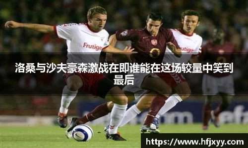 星空游戏官方网站